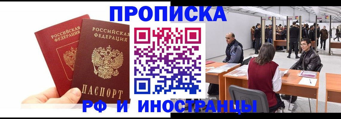 форма 3 в Сатке